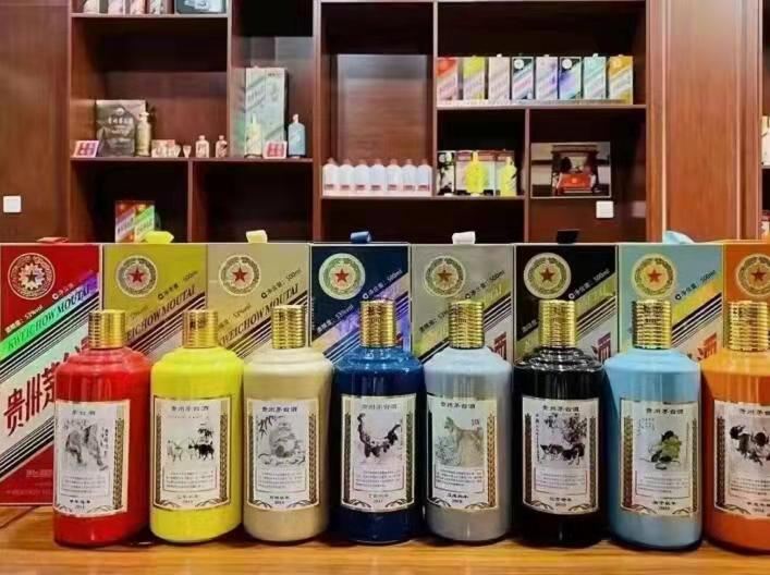 上蔡名酒鉴定部分方法